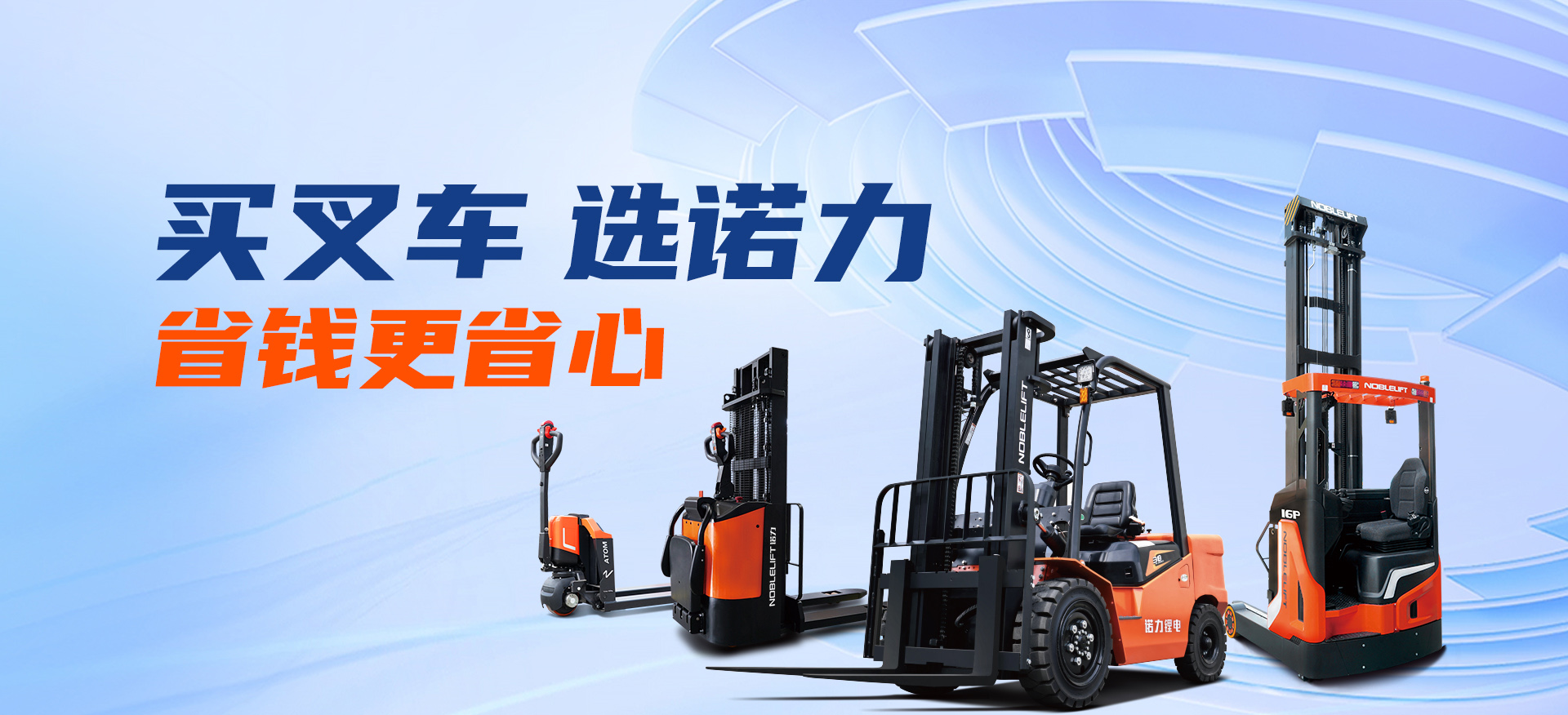 濰坊金盟機(jī)械制造有限公司